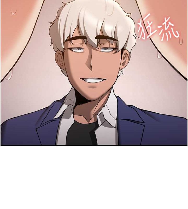 [韩国漫画] 抢女友速成班 剧情,女仆,女学生#[185P]-119