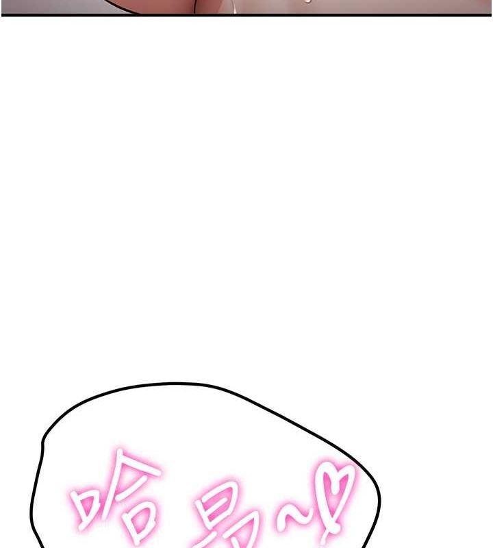 [韩国漫画] 抢女友速成班 剧情,女仆,女学生#[185P]-122