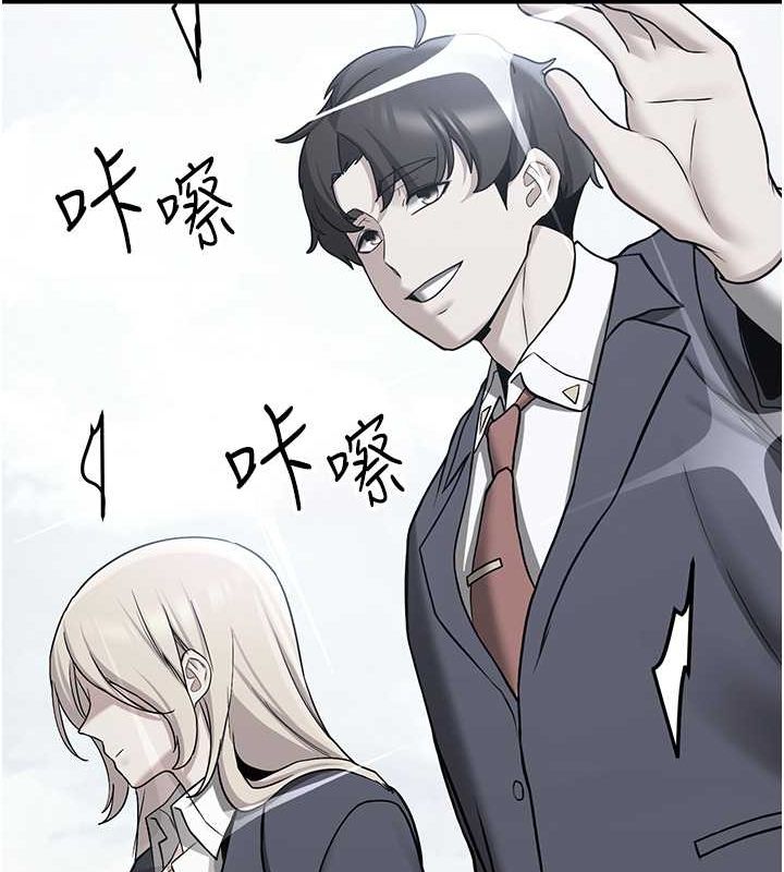 [韩国漫画] 抢女友速成班 剧情,女仆,女学生#[185P]-14