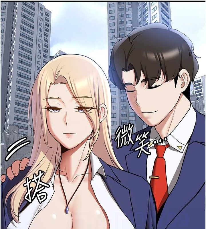 [韩国漫画] 抢女友速成班 剧情,女仆,女学生#[185P]-18