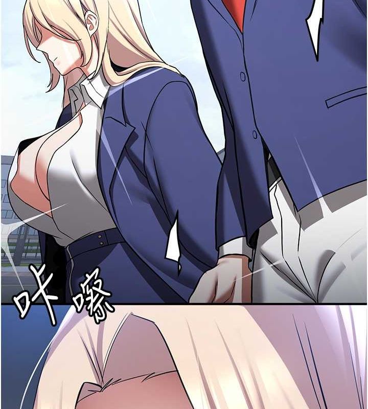 [韩国漫画] 抢女友速成班 剧情,女仆,女学生#[185P]-3