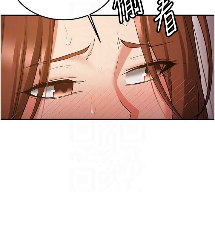 [韩国漫画] 抢女友速成班 剧情,女仆,女学生#[185P]-96