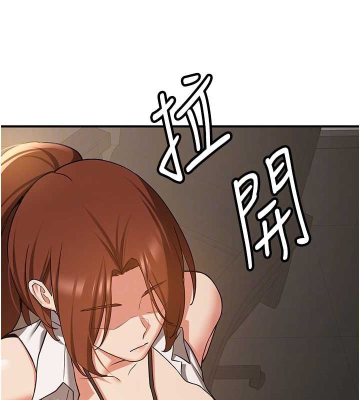 [韩国漫画] 抢女友速成班 剧情,女仆,女学生#[185P]-97