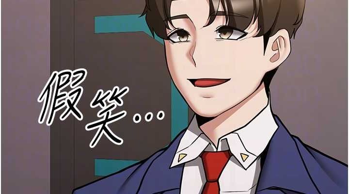 [韩国漫画] 抢女友速成班 剧情,女仆,女学生#[191P]-114