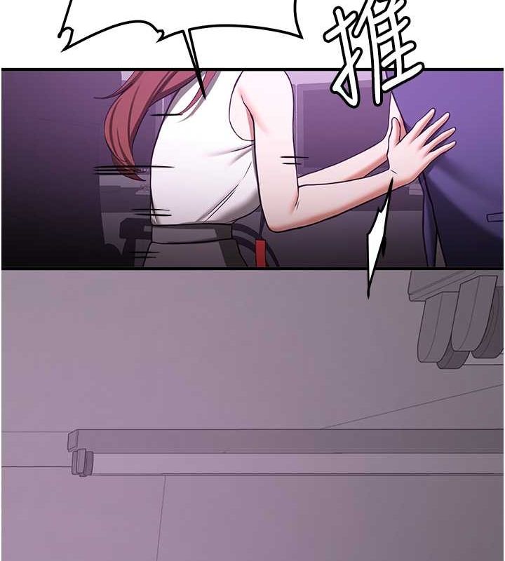 [韩国漫画] 抢女友速成班 剧情,女仆,女学生#[191P]-126