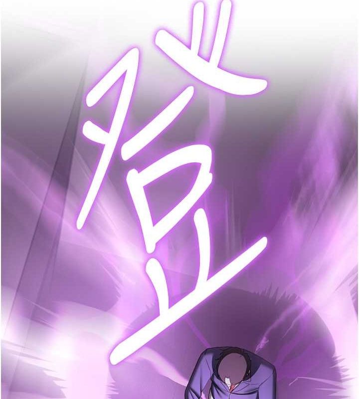 [韩国漫画] 抢女友速成班 剧情,女仆,女学生#[191P]-146