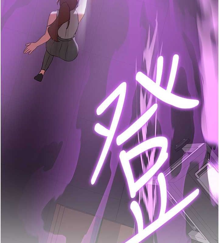 [韩国漫画] 抢女友速成班 剧情,女仆,女学生#[191P]-148