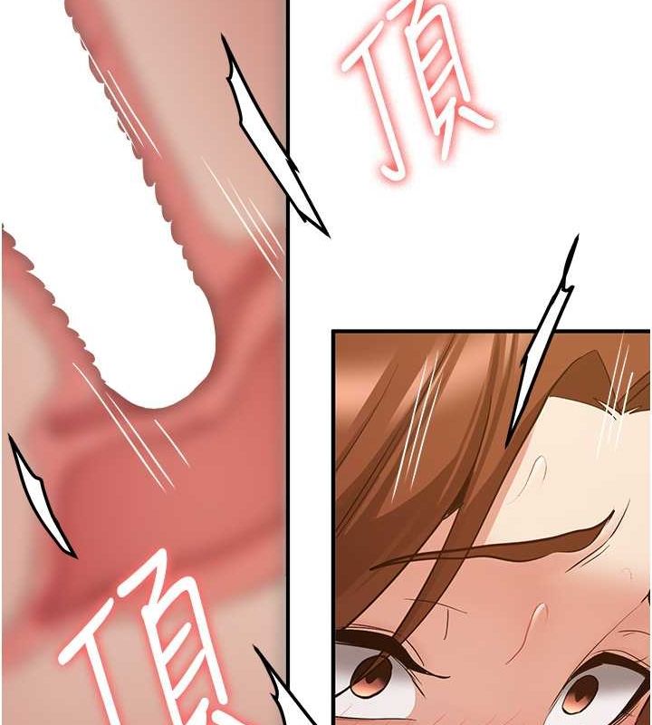 [韩国漫画] 抢女友速成班 剧情,女仆,女学生#[191P]-40