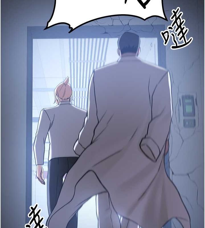 [韩国漫画] 抢女友速成班 剧情,女仆,女学生#[175P]-125