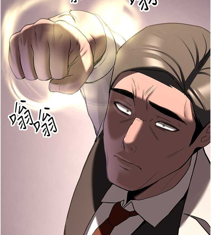 [韩国漫画] 抢女友速成班 剧情,女仆,女学生#[175P]-60