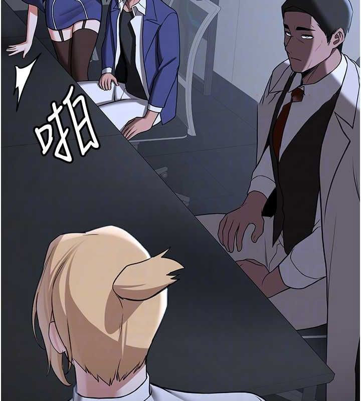 [韩国漫画] 抢女友速成班 剧情,女仆,女学生#[175P]-73