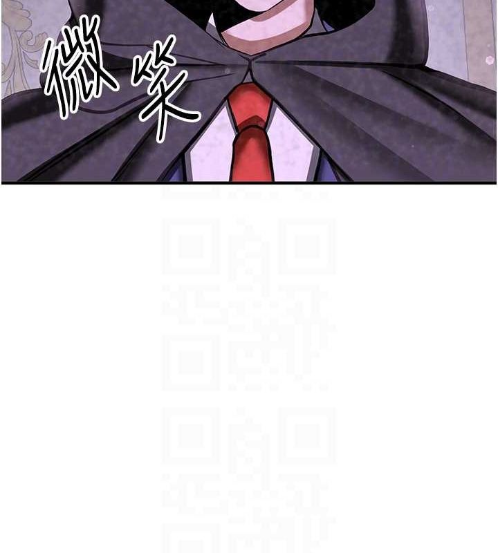 [韩国漫画] 抢女友速成班 剧情,女仆,女学生#[175P]-89