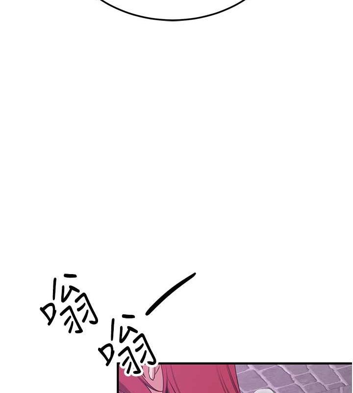 [韩国漫画] 抢女友速成班 剧情,女仆,女学生#[195P]-185