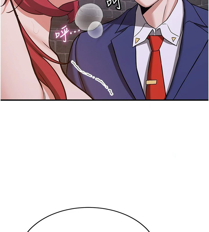 [韩国漫画] 抢女友速成班 剧情,女仆,女学生#[189P]-118