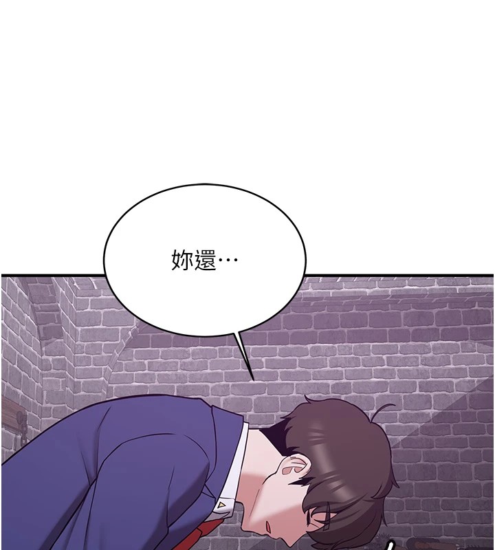 [韩国漫画] 抢女友速成班 剧情,女仆,女学生#[189P]-32