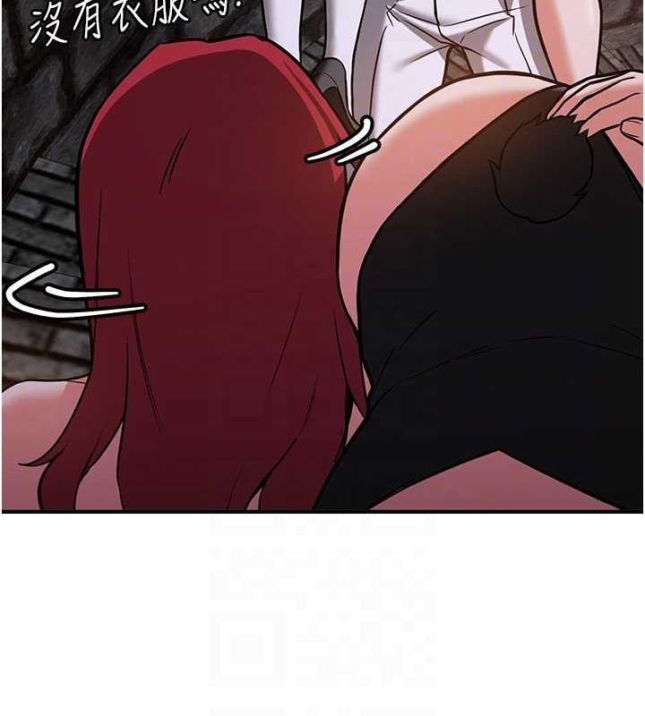 [韩国漫画] 抢女友速成班 剧情,女仆,女学生#[184P]-109
