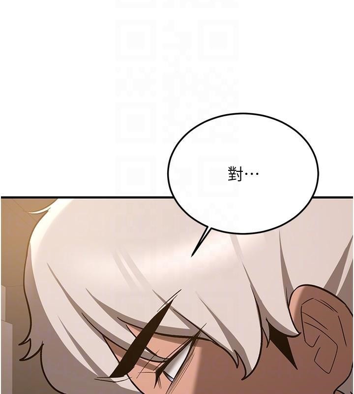 [韩国漫画] 抢女友速成班 剧情,女仆,女学生#[213P]-116