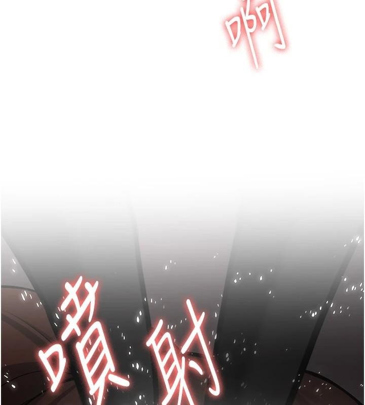 [韩国漫画] 抢女友速成班 剧情,女仆,女学生#[213P]-196
