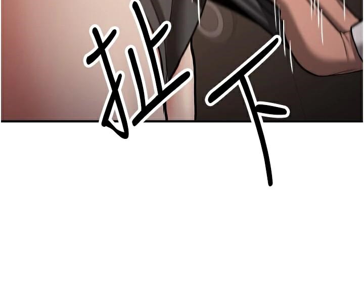 [韩国漫画] 抢女友速成班 剧情,女仆,女学生#[213P]-20