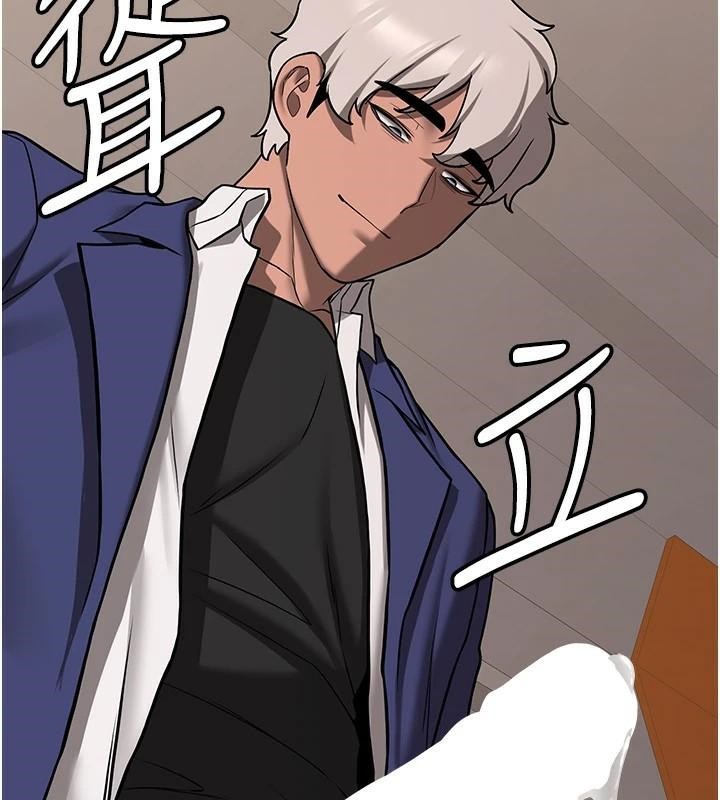 [韩国漫画] 抢女友速成班 剧情,女仆,女学生#[213P]-207