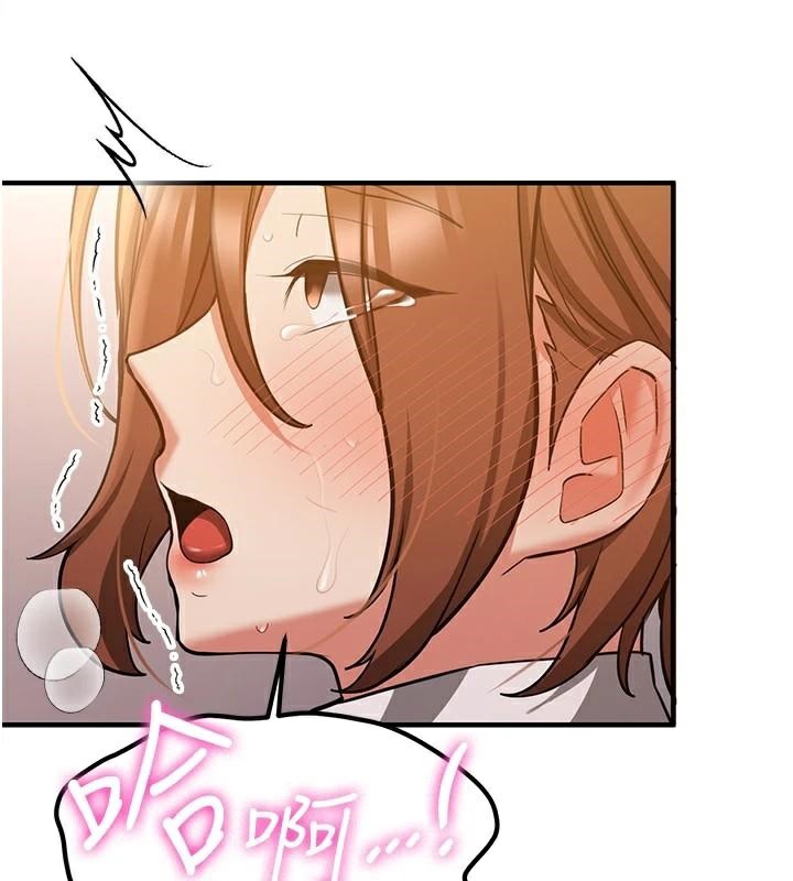 [韩国漫画] 抢女友速成班 剧情,女仆,女学生#[213P]-85