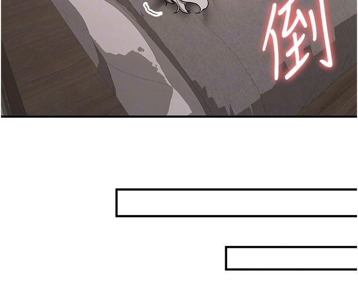 [韩国漫画] 抢女友速成班 剧情,女仆,女学生#[235P]-132