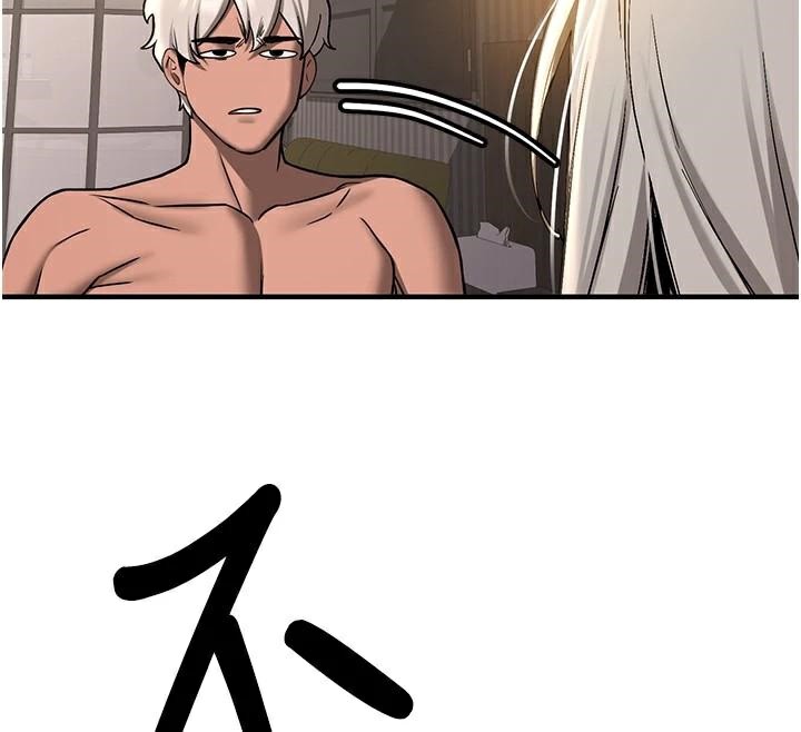 [韩国漫画] 抢女友速成班 剧情,女仆,女学生#[235P]-140