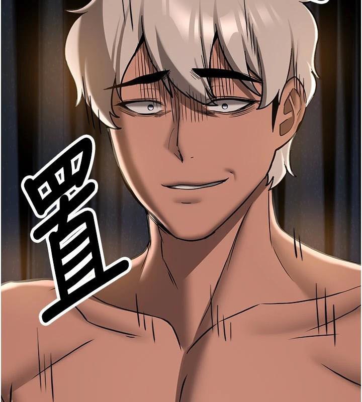 [韩国漫画] 抢女友速成班 剧情,女仆,女学生#[235P]-142