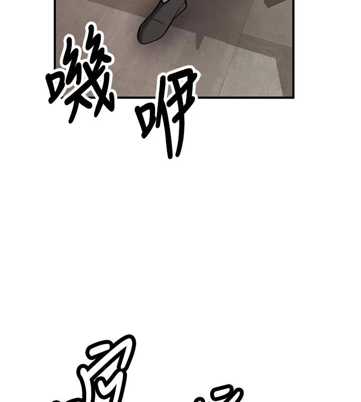 [韩国漫画] 抢女友速成班 剧情,女仆,女学生#[235P]-167