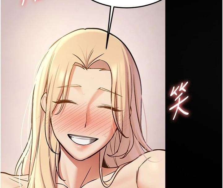 [韩国漫画] 抢女友速成班 剧情,女仆,女学生#[235P]-176