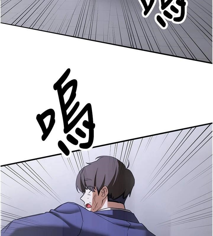 [韩国漫画] 抢女友速成班 剧情,女仆,女学生#[235P]-213