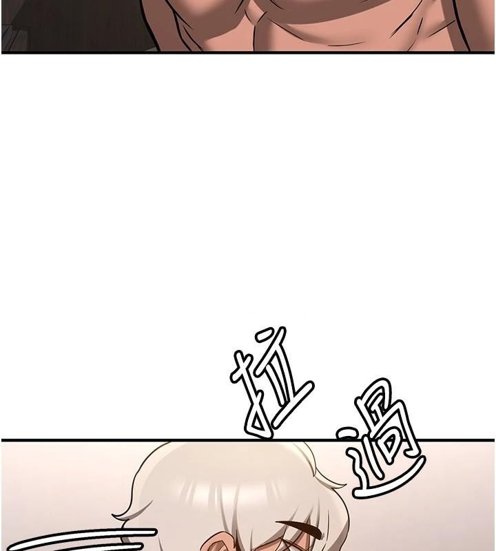 [韩国漫画] 抢女友速成班 剧情,女仆,女学生#[235P]-40