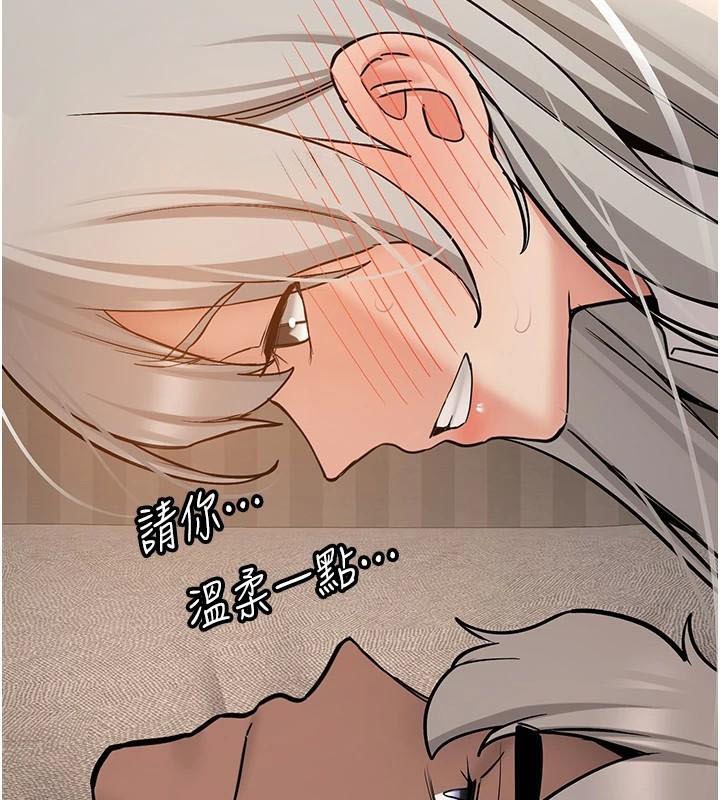 [韩国漫画] 抢女友速成班 剧情,女仆,女学生#[235P]-48