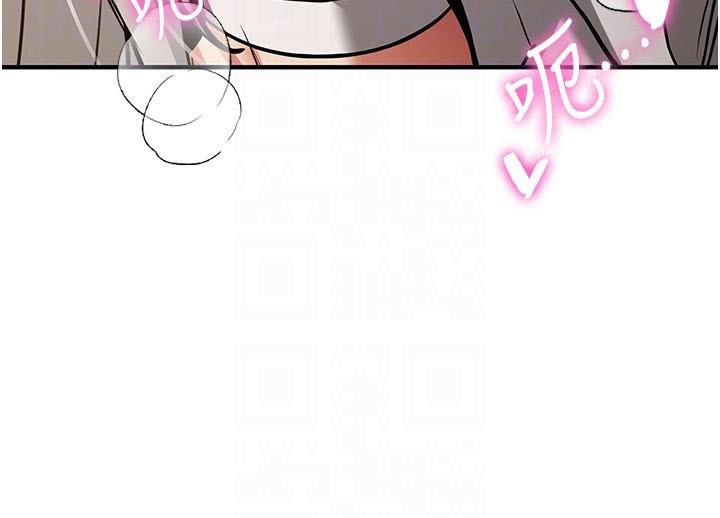 [韩国漫画] 抢女友速成班 剧情,女仆,女学生#[235P]-68