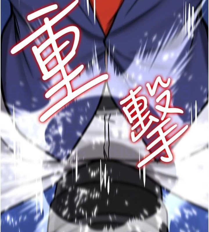 [韩国漫画] 抢女友速成班 剧情,女仆,女学生#[231P]-113