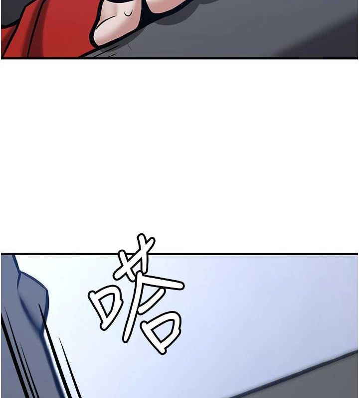 [韩国漫画] 抢女友速成班 剧情,女仆,女学生#[231P]-147