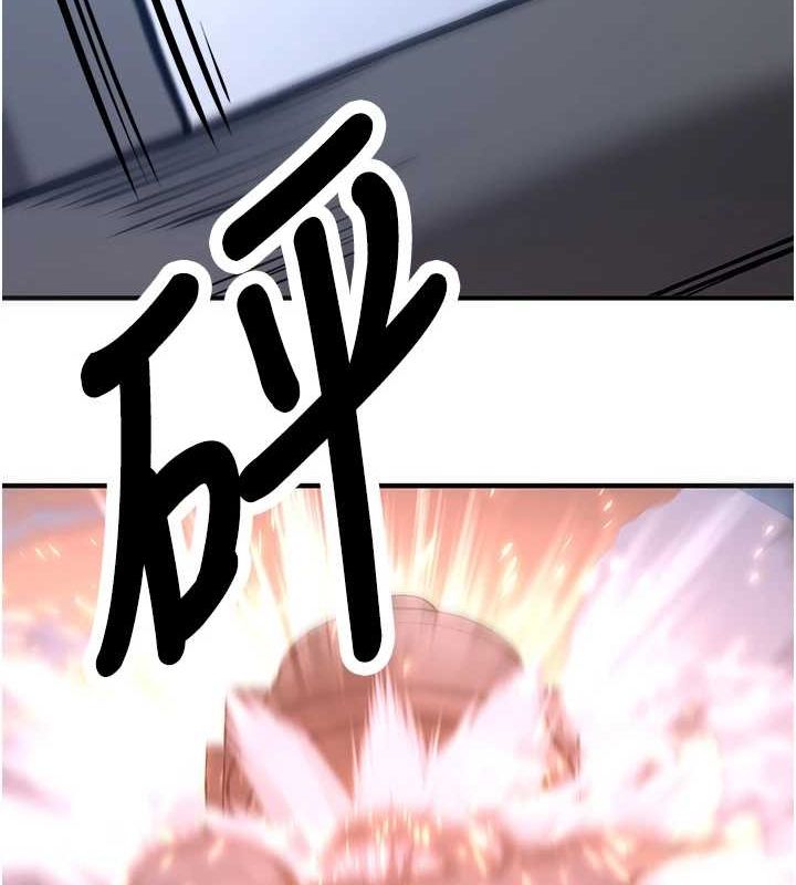 [韩国漫画] 抢女友速成班 剧情,女仆,女学生#[231P]-148