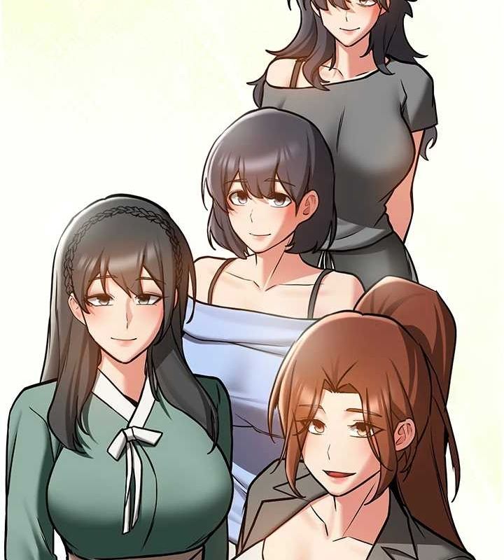 [韩国漫画] 抢女友速成班 剧情,女仆,女学生#[231P]-207