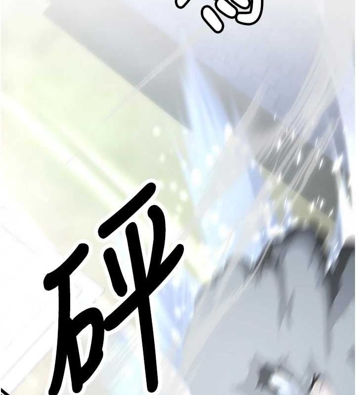 [韩国漫画] 抢女友速成班 剧情,女仆,女学生#[231P]-62