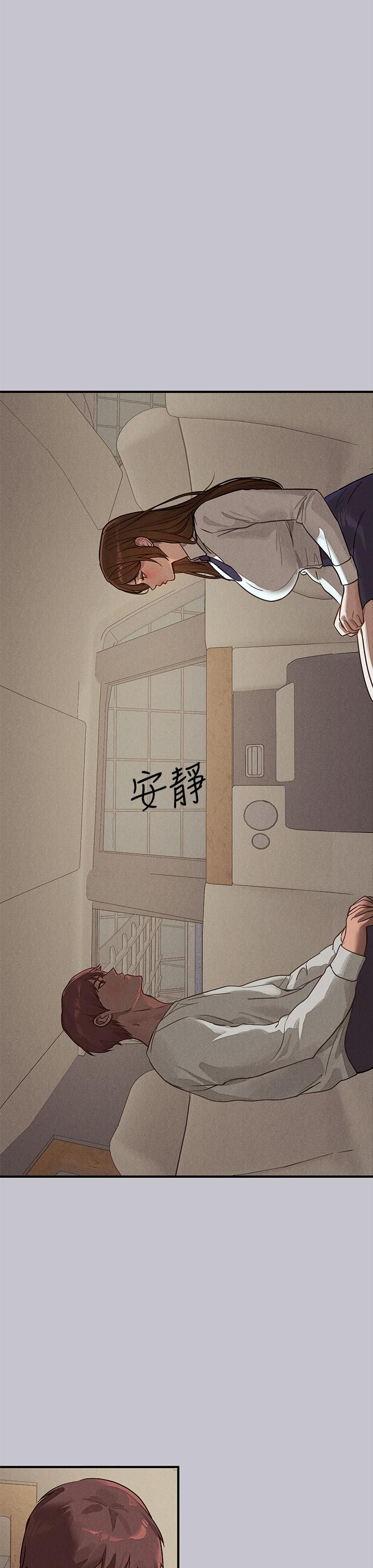 [韩国漫画] 富家女姐姐 剧情,熟女人妻,巨乳大奶#[56P]-23