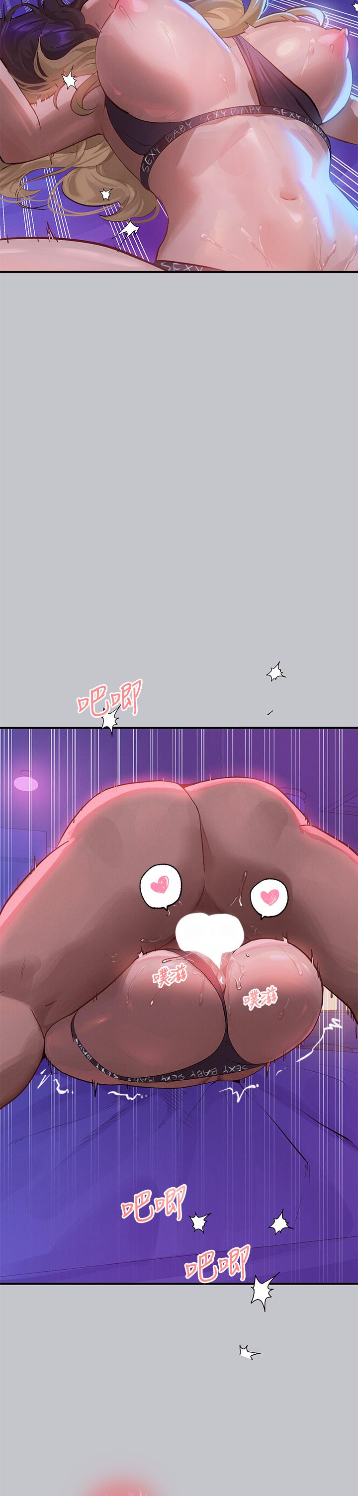 [韩国漫画] 富家女姐姐 剧情,熟女人妻,巨乳大奶#[49P]-31