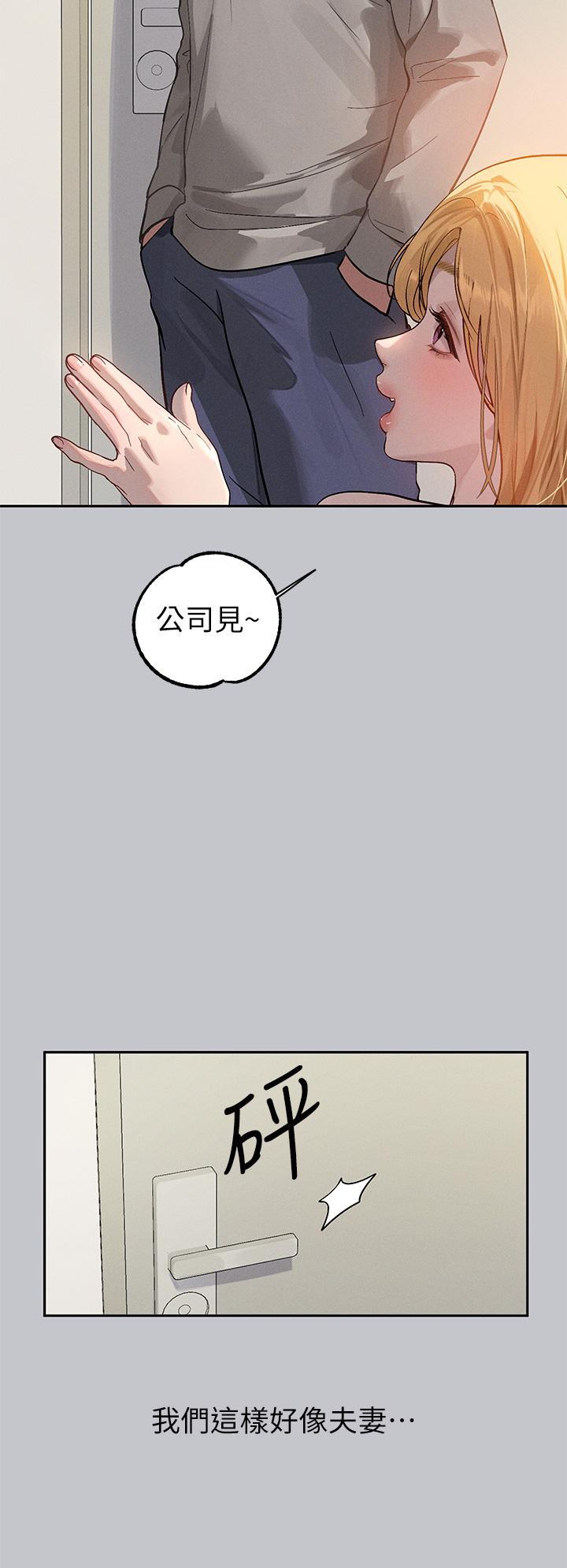 [韩国漫画] 富家女姐姐 剧情,熟女人妻,巨乳大奶#[46P]-7