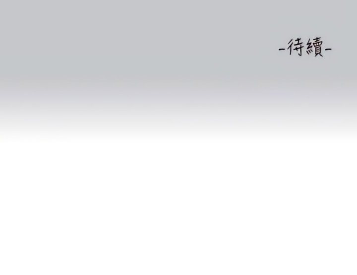 [韩国漫画] 富家女姐姐 剧情,熟女人妻,巨乳大奶#[15P]-15