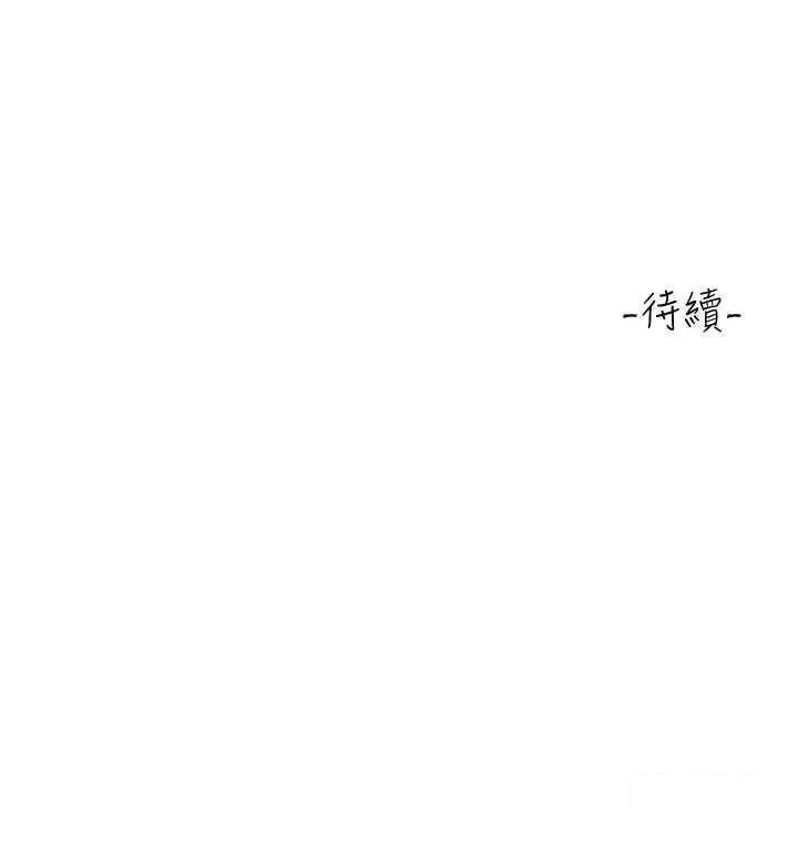 [韩国漫画] 富家女姐姐 剧情,熟女人妻,巨乳大奶#[63P]-63