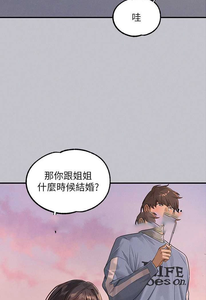 [韩国漫画] 富家女姐姐 剧情,熟女人妻,巨乳大奶#[170P]-51