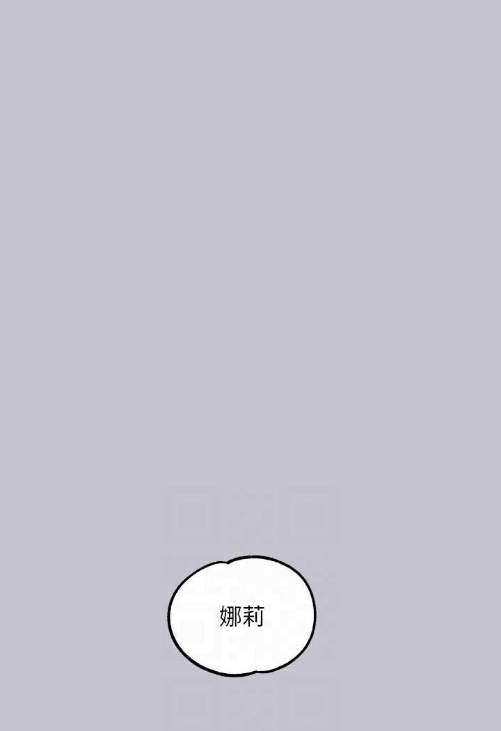 [韩国漫画] 富家女姐姐 剧情,熟女人妻,巨乳大奶#[170P]-67