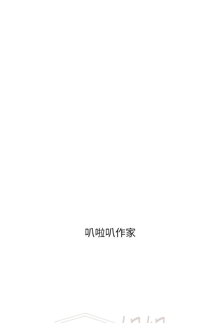 [韩国漫画] 富家女姐姐 剧情,熟女人妻,巨乳大奶#[69P]-54