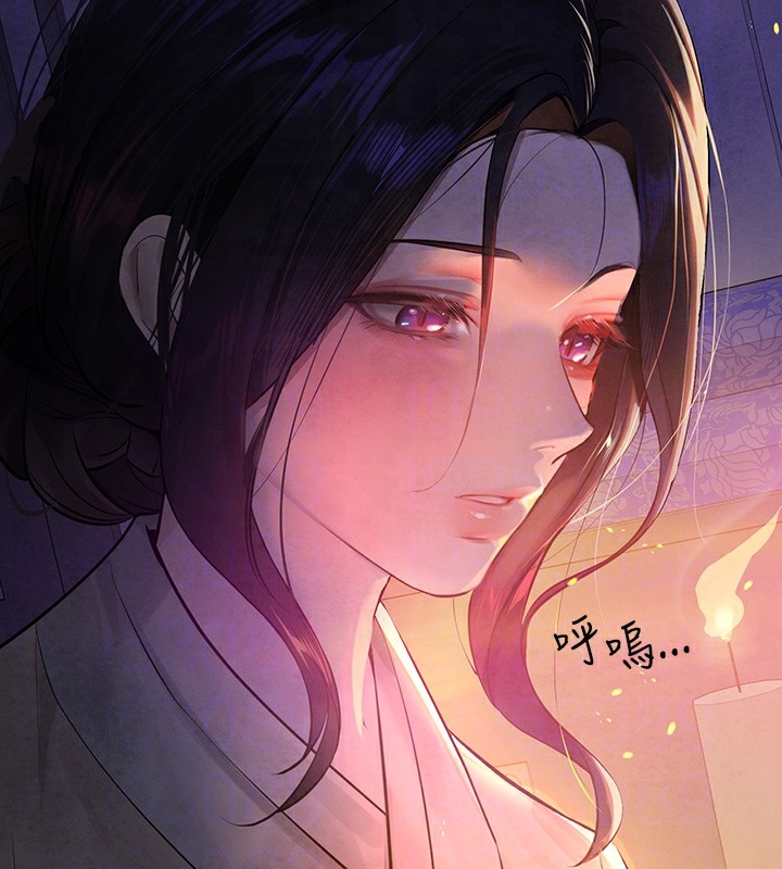 [韩国漫画] 富家女姐姐 剧情,熟女人妻,巨乳大奶#[188P]-127
