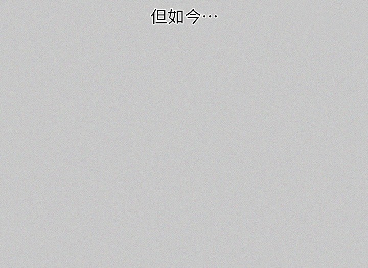 [韩国漫画] 富家女姐姐 剧情,熟女人妻,巨乳大奶#[196P]-32