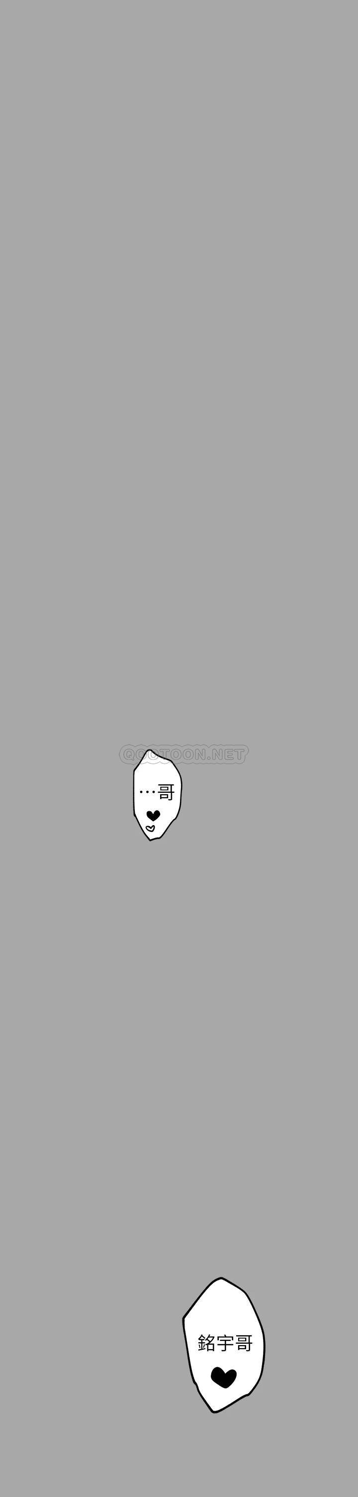 [韩国漫画] 富家女姐姐 剧情,熟女人妻,巨乳大奶#[45P]-2